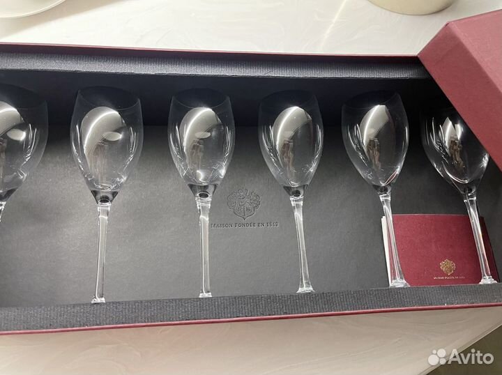 Элитный Подарочный Набор Krug