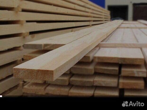 Лес, брус, доска, пиломатериал Дивеево