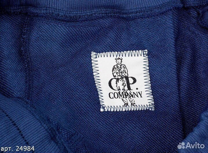 Шорты cp company (M-XXL) синие