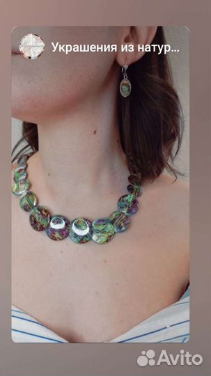 Украшения из натуральных камней