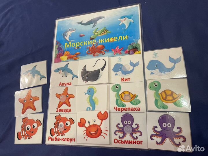 Игры на липучках