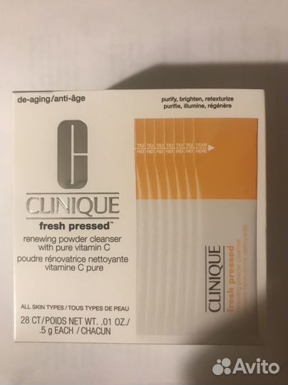 Clinique