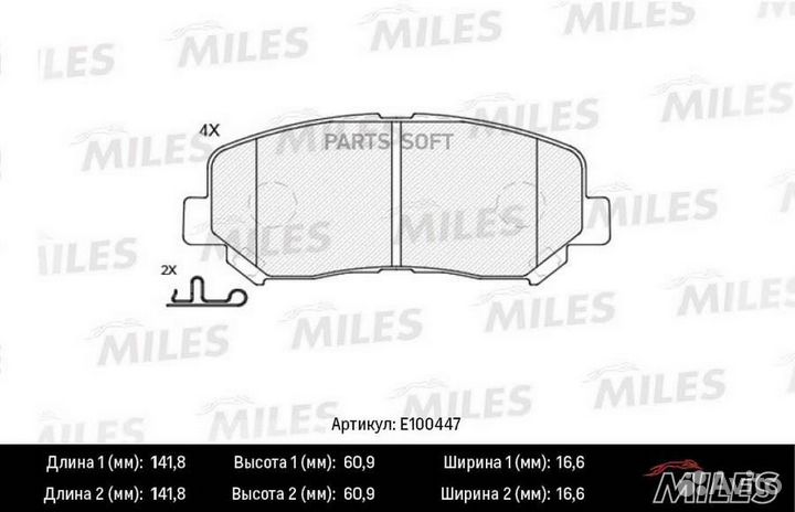 E100447 Колодки тормозные mazda CX-5 11- передние