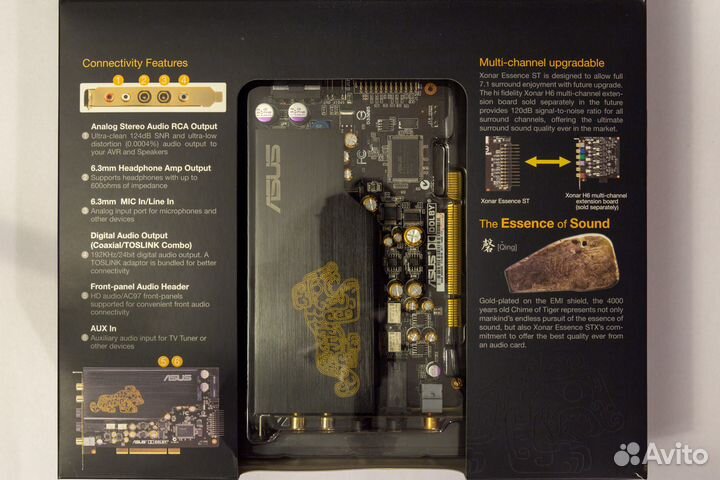 Звуковая карта Asus Xonar Essence ST