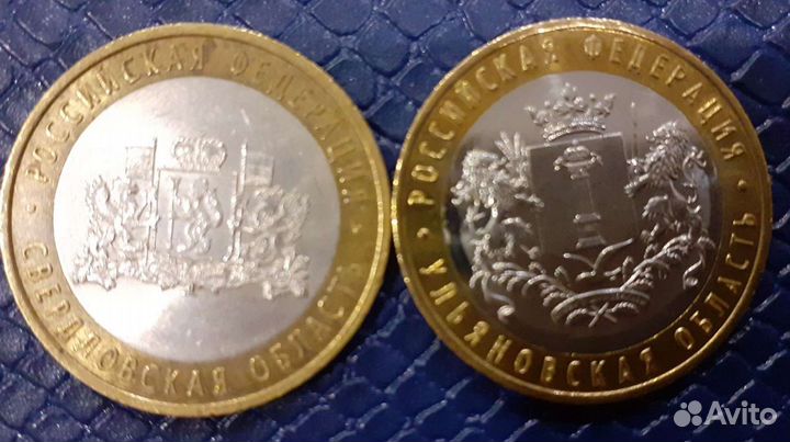 Биметалл, монеты