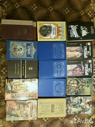 Книги исторические