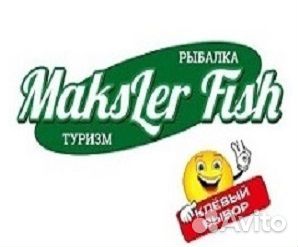 Катушка Cobra Green A металлическая шпуля 2 подшип