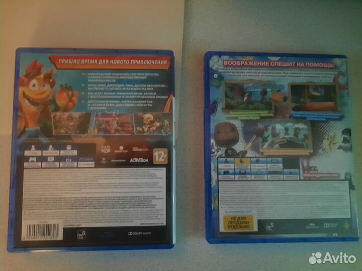 Игры для приставок ps4