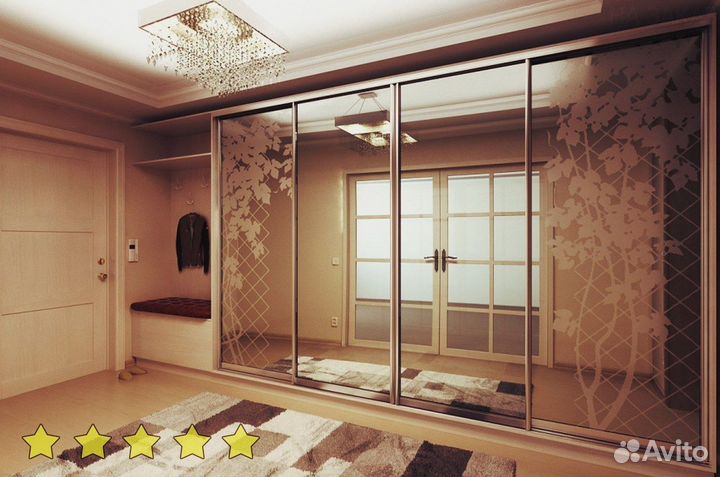 Шкаф для одежды с фабрики