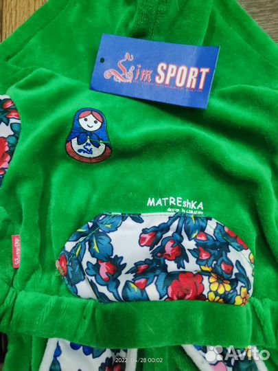 Комбинезон/костюм одежда для собак йорка, тоя