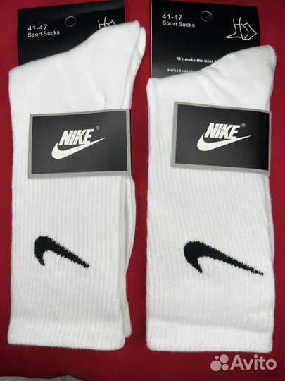 Носки мужские и женские Nike