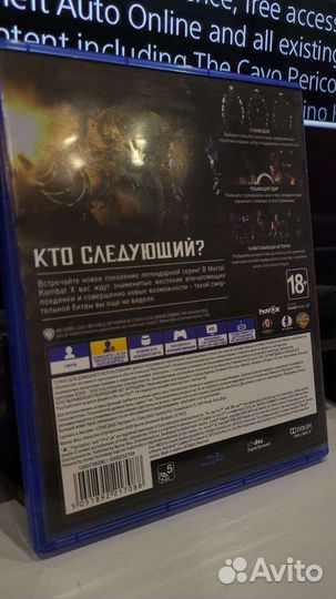 Игры для приставок ps4 Mortal Kombat X