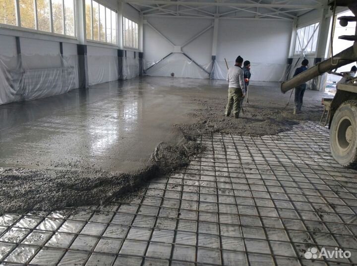 Водонепроницаемый бетон