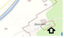 Участок 2 га (ИЖС)