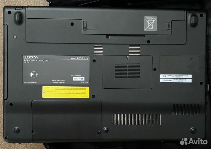 Ноутбук sony vaio i5