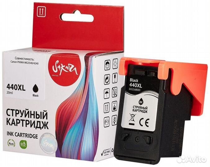 Картридж Sakura SI5216B001 1454259