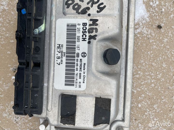 Блок управления двигателем Chery QQ6 S21