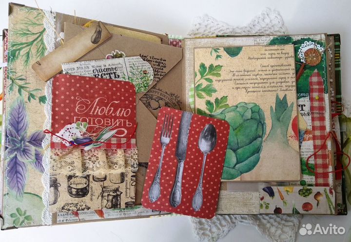 Семейный фотоальбом 