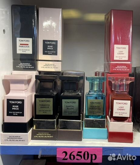 Парфюмерная вода Tom Ford Fabulous, 50 мл