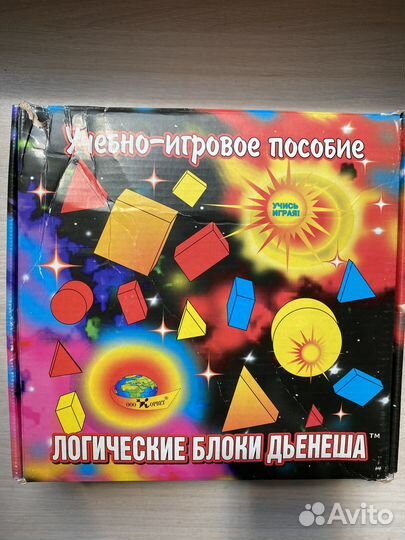 Настольные игры