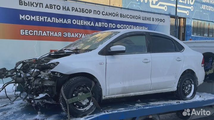 Крышка блока предохранителей салонного Volkswagen