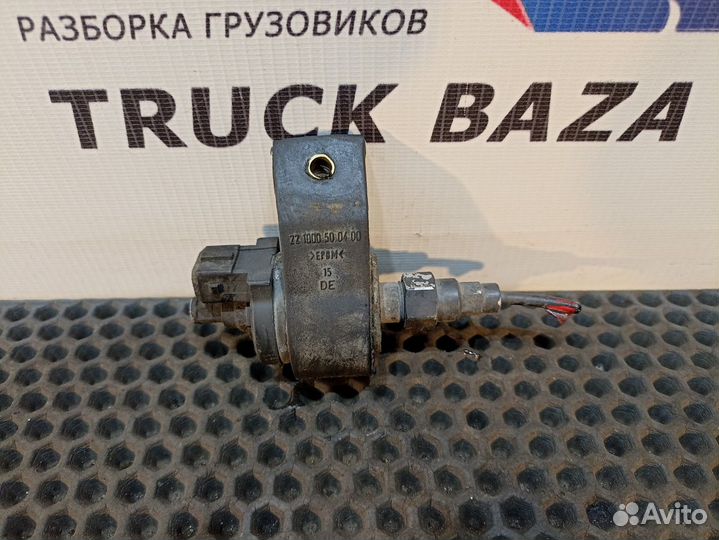 Насос автономного отопителя