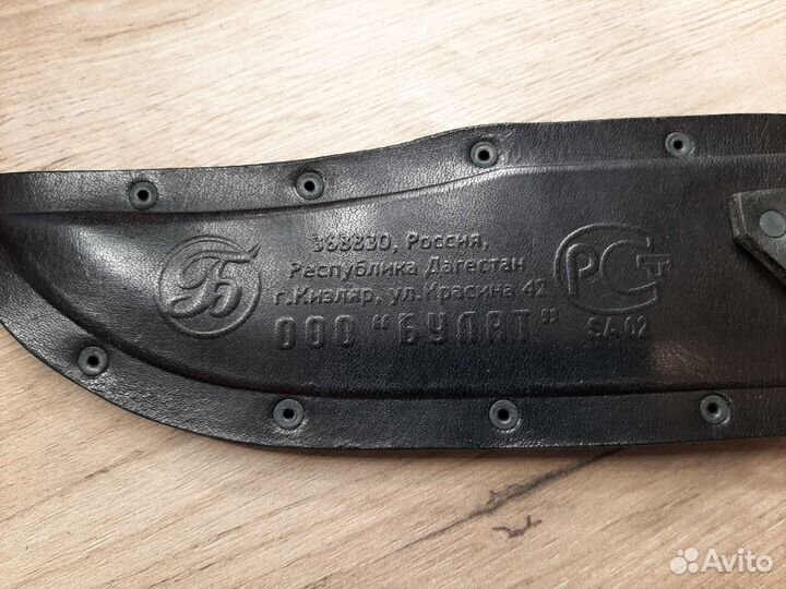 Нож охотничий ручной работы