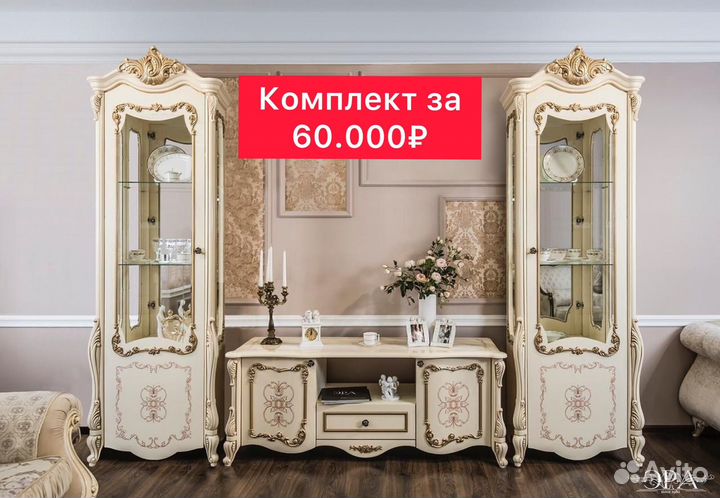 Тв группы новые