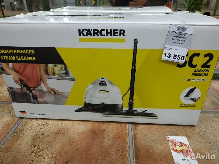 Пылесос отпариватель Karcher sc2 premium