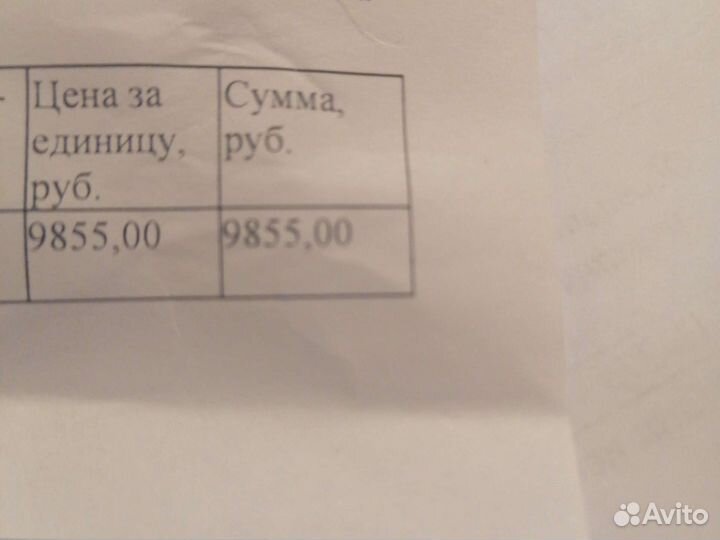 Ванна-простыня