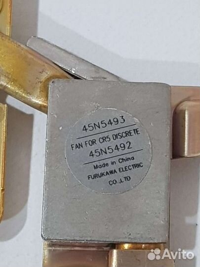 Охлаждение для ноутбука Lenovo T500