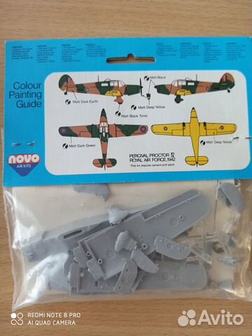 Сборные модели самолетов Ново 1/72