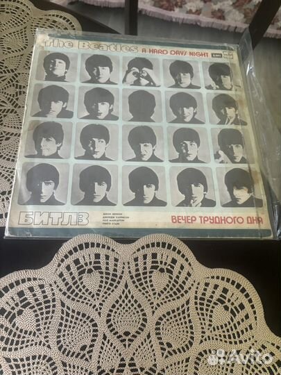 Пластинка виниловая