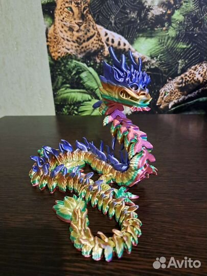 Императорский дракон 68см