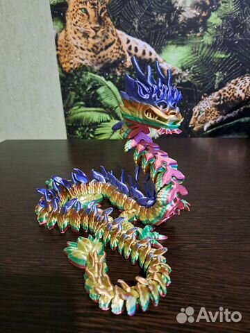 Императорский дракон 68см