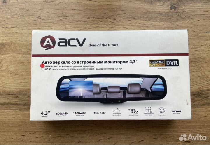 Оригинальное зеркало с экраном LADA