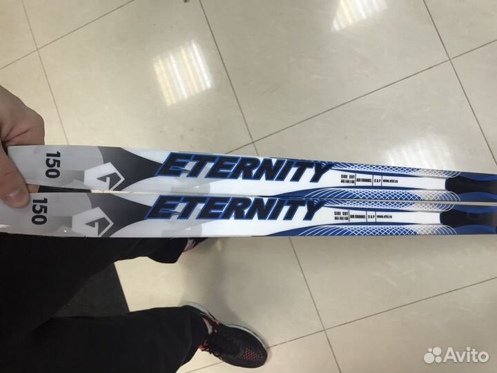 Лыжи Visu 150 см с насечкой