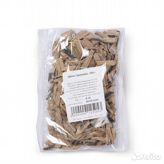 Щепа для настаивания Speyside, 100 г