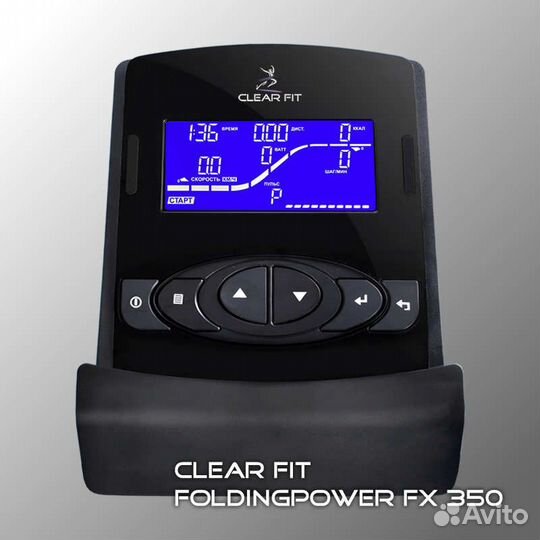 Эллиптический тренажер ClearFit FoldingPower FX350