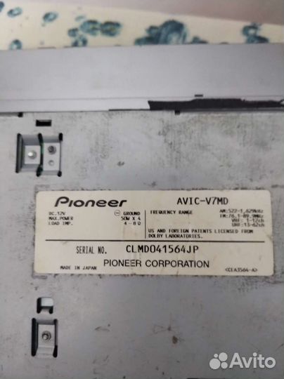 Автомагнитола Pioneer Carrozzeria