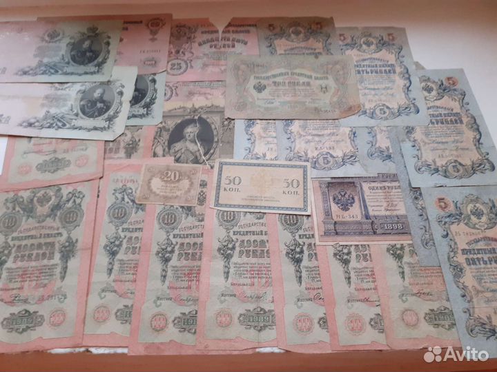 Старинные деньги