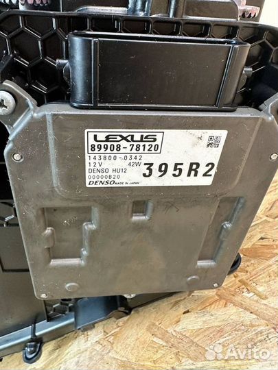 Фара передняя для Lexus NX 8110A78310