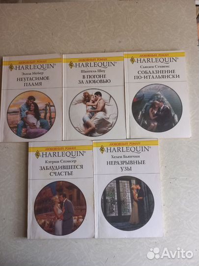 Книги серии 