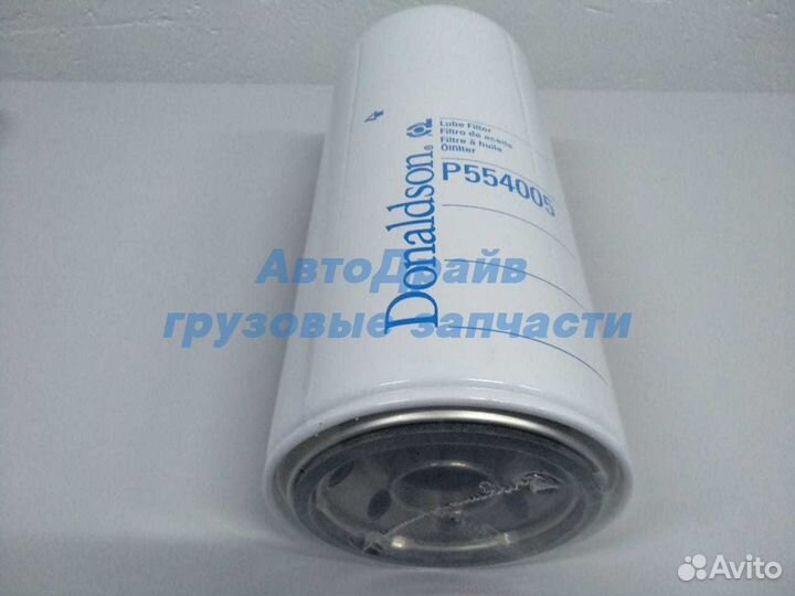 Фильтр масляный P554005 donaldson