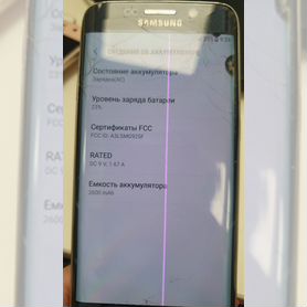 Samsung Galaxy S6 Edge, 3/64 ГБ