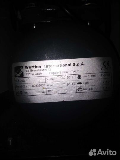 Компрессор воздушный Sil-air