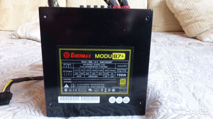 Блок питания для пк 700w enermax modu87+