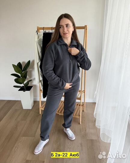 Спортивный костюм женский флисовый