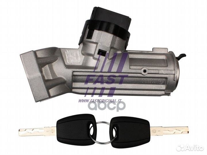 Замок зажигания (в сборе с двумя ключами)