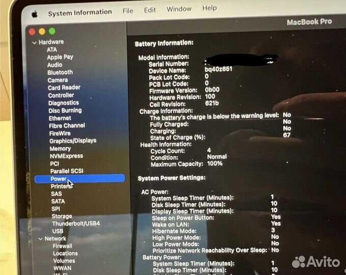 Macbook pro 14 2023 m3 max 36/1TB